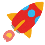 赤いロケット