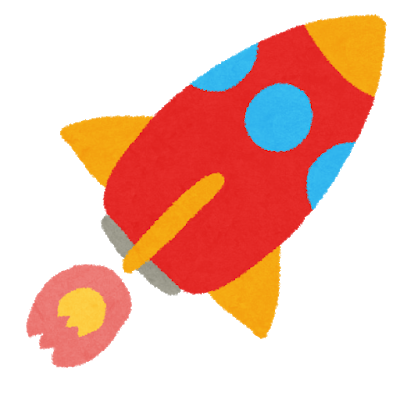 赤いロケット　