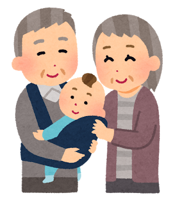 孫を抱く年配者　