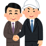 ドラフト成立で握手