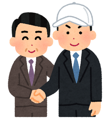 ドラフト成立で握手