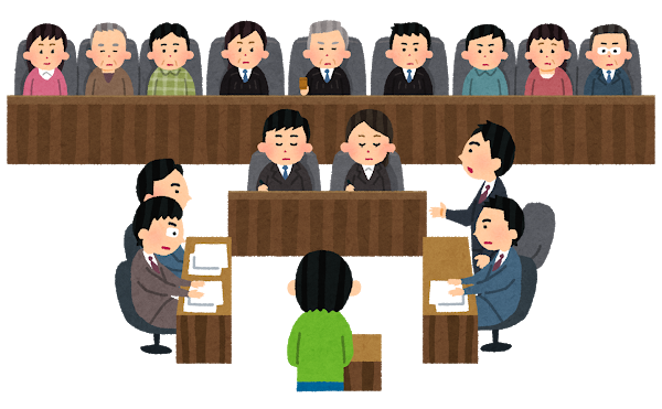 裁判と行方を見守る人たち