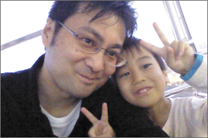 父と子